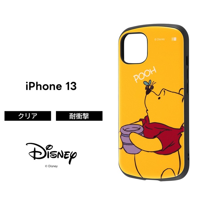 乐天商城 - iPhone 13 ディズニーキャラクター 耐衝撃ケース ProCa プー iPhone13 キャラクター かわいい 可愛い