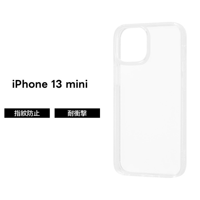 乐天商城 - iPhone 13 mini ハイブリッドケース クリア 透明 iPhone13 mini