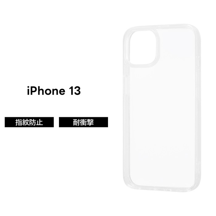 乐天商城 - iPhone13 ケース クリア クリア ハイブリッド ソフト ハード 耐衝撃 衝撃吸収 iPhone 13 MagSafe対応 スマホケース シンプル おしゃれ