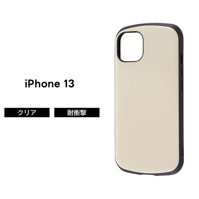 乐天商城 - iPhone13 ケース グレージュ 耐衝撃 衝撃吸収 iPhone 13 スマホケース シンプル おしゃれ