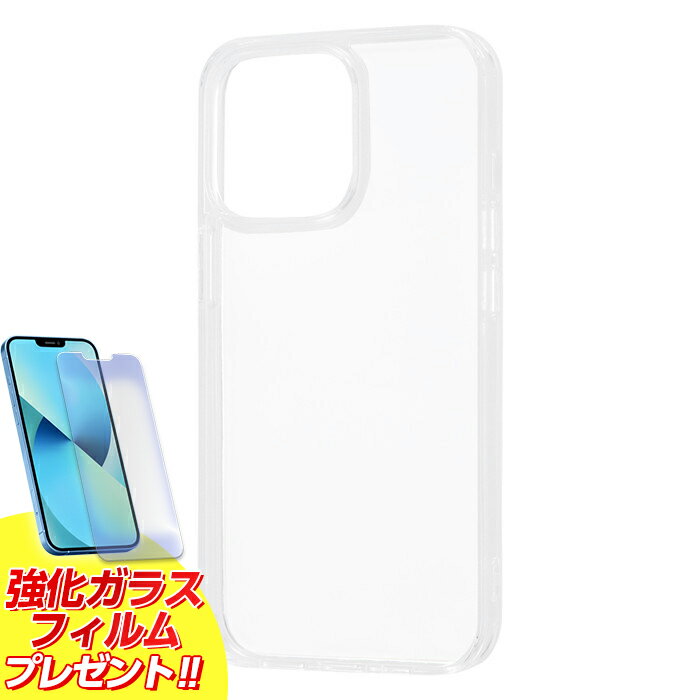 乐天商城 - iPhone13Pro ケース クリア クリア ハイブリッド ソフト ハード 耐衝撃 衝撃吸収 iPhone 13 Pro MagSafe対応 スマホケース シンプル おしゃれ