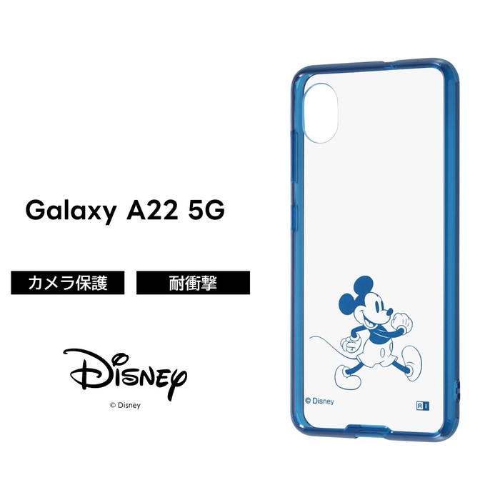乐天商城 - Galaxy A22 5G ディズニーキャラクター ハイブリッドケース Charaful ミッキーマウス キャラクター かわいい 可愛い