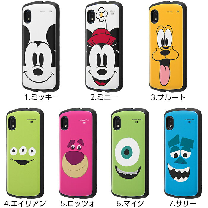 【P10倍 8/23 1:59迄】 Galaxy A21 A21 シンプル A20 SC-42A SCV49 ケース ディズニー キャラクター 耐衝撃 ミッキー ミニー ギャラクシー ギャラクシーA21トイストーリーおしゃれ 保護