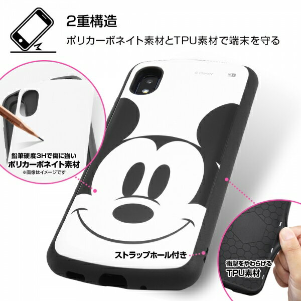 【P10倍 8/23 1:59迄】 Galaxy A21 A21 シンプル A20 SC-42A SCV49 ケース ディズニー キャラクター 耐衝撃 ミッキー ミニー ギャラクシー ギャラクシーA21トイストーリーおしゃれ 保護