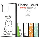 iPhone13mini 5.4inch ケース ミッフィー 耐衝撃ハイブリッドケース KAKU ストラップホール 保護 スクエア 四角 ハード ソフト クッション iPhone 13 mini