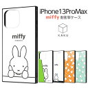 iPhone13 Pro Max 6.7inch ケース ミッフィー 耐衝撃ハイブリッドケース KAKU ストラップ 傷に強い スクエア 四角 ハード ソフト クッション iPhone13ProMax