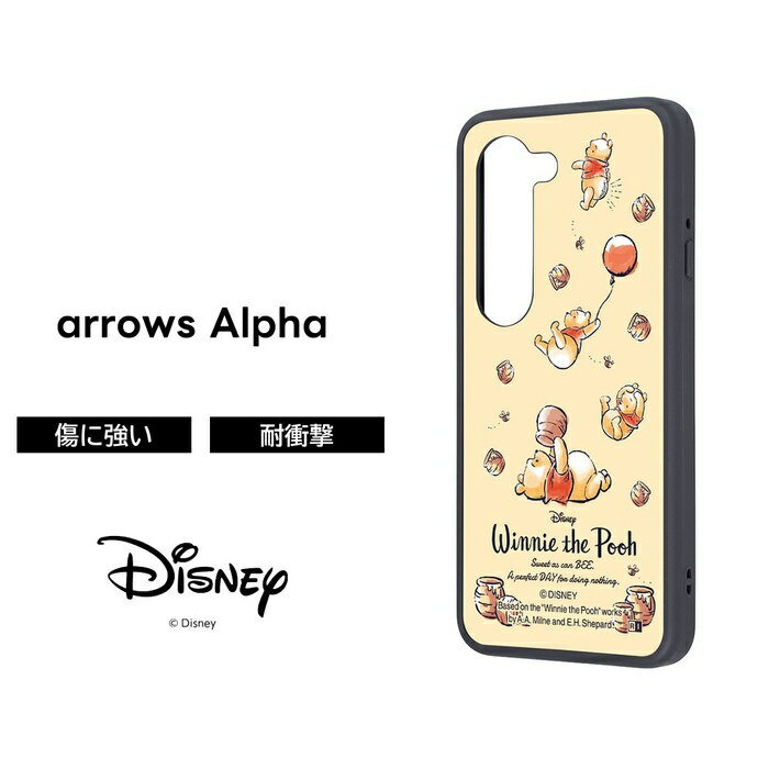 乐天商城 - arrows Alpha ケース プーさん docomo F-51F アローズ arrowsAlpha ディズニー キャラクター くまのプーさん ソフト ハード スマホケース かわいい 可愛い