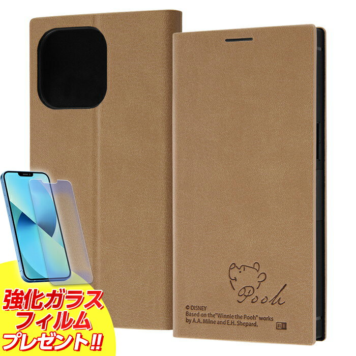 乐天商城 - iPhone 13 Pro ディズニーキャラクター 耐衝撃 手帳型レザーケース サイドマグネット プー カード収納 iPhone13 Pro キャラクター かわいい 可愛い