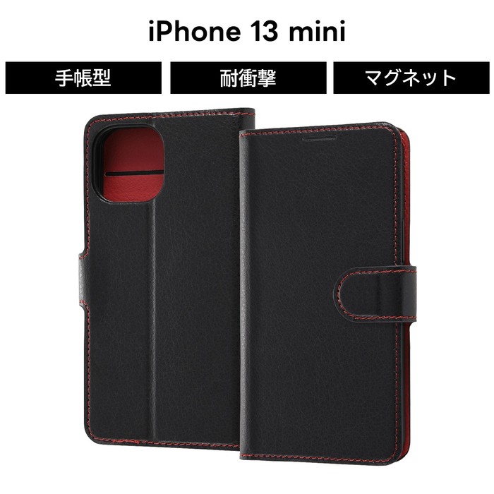 乐天商城 - iPhone 13 mini 耐衝撃 手帳型ケース シンプル マグネット ブラック レッド カード収納 iPhone13 mini
