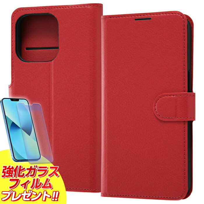 乐天商城 - iPhone 13 Pro 耐衝撃 手帳型ケース シンプル マグネット レッド カード収納 iPhone13 Pro