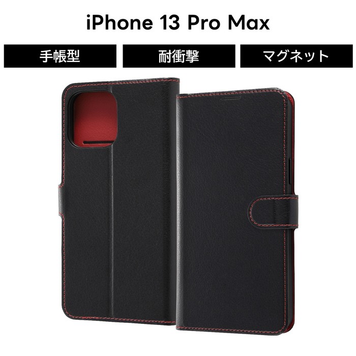 乐天商城 - iPhone 13 Pro Max 耐衝撃 手帳型ケース シンプル マグネット ブラック レッド カード収納 iPhone13 Pro