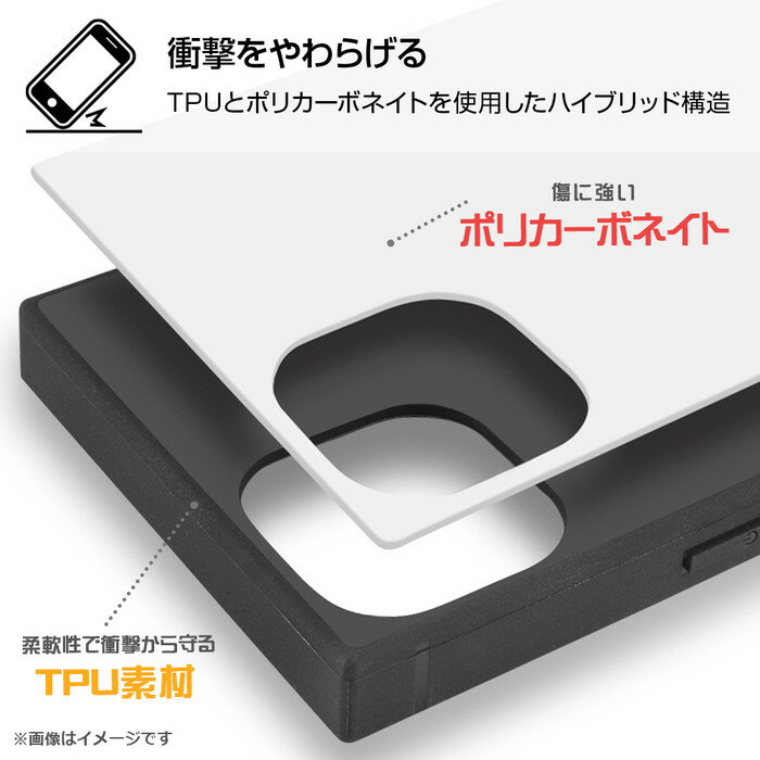 iPhone13 ProMax ムーミン カバー ケース 耐衝撃 衝撃に強い 保護 傷に強い ハード ソフト クッション スマホケース アイフォン iPhone13ProMax KAKU ストラップ