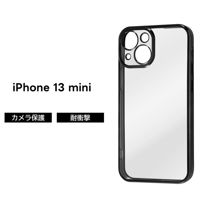 乐天商城 - iPhone 13 mini Perfect Fit メタリックケース ブラック iPhone13 mini