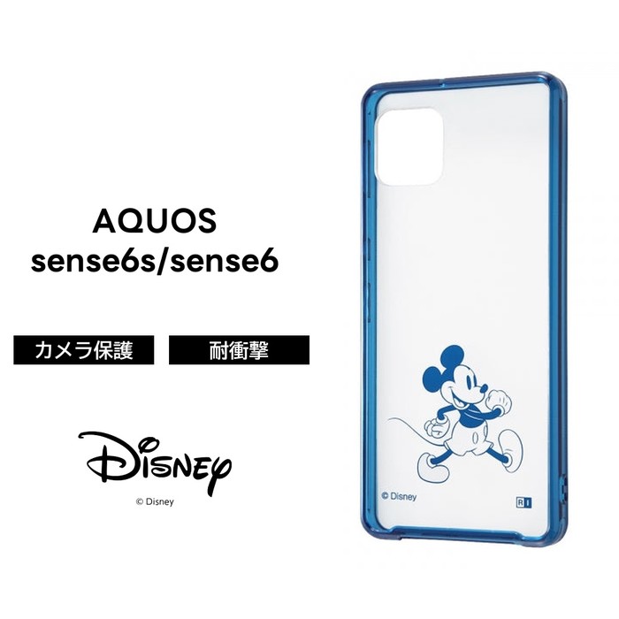 乐天商城 - AQUOS sense6 ディズニーキャラクター ハイブリッドケース Charaful ミッキーマウス キャラクター かわいい 可愛い