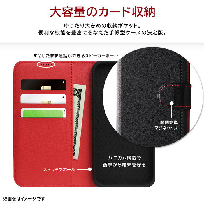 iPhone 17e 16e ケース 手帳型 ミッキー iPhone17e 16e SE後継 ディズニー キャラ...