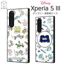 Xperia 5 III ケース カバー ディズニー トイストーリー モンスターズインク 耐衝撃 保護 傷に強い 四角 ハード SO-53B SOG05 A103SO XQ-BQ42 エクスペリア