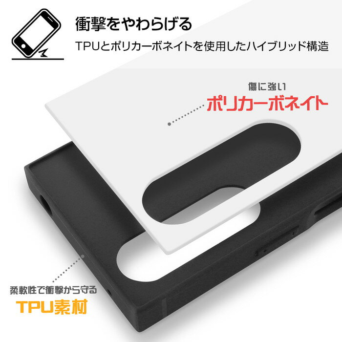 Xperia 5 III ケース カバー トム...の紹介画像3