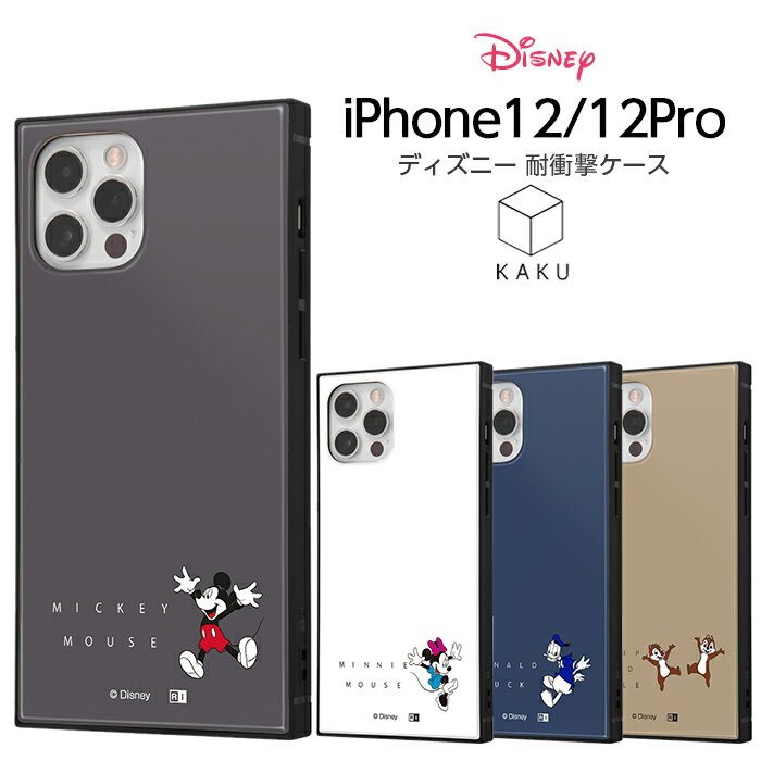 iPhone12 12Pro 케이스 디즈니 내충격 하이브리드 케이스 KAKU 미키 미니 도널드 푸 씨 칩과 데일 커버 스퀘어 사각형 iPhone12Pro