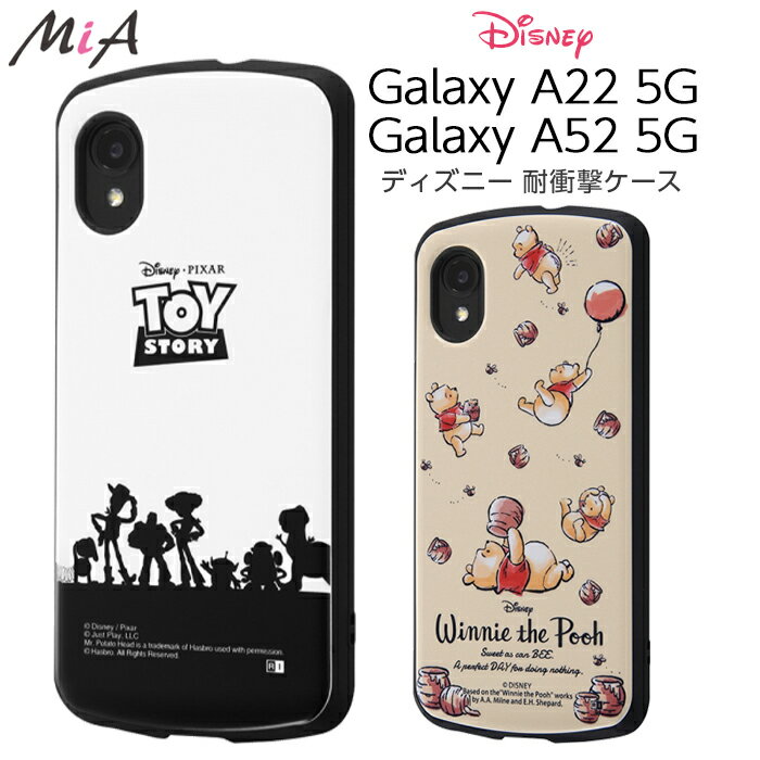Galaxy A22 5G A52 5G SC-56B SC-53B 케이스 디즈니 캐릭터 내충격 푸씨 토이 스토리 픽사 갤럭시 A22 갤럭시 A52 커버 심플 귀여운 갤럭시 A22 한국 곰의 푸