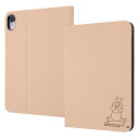 iPad mini ケース くまのプーさん キャラクター 第7世代 第6世代 iPadmini A17Pro 7 6 アイパッド ミニ ディズニー かわいい レ...