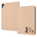 iPad mini ケース トムとジェリー キャラクター 第7世代 第6世代 iPadmini A17Pro 7 6 アイパッド ミニ トムジェリ かわいい レ...