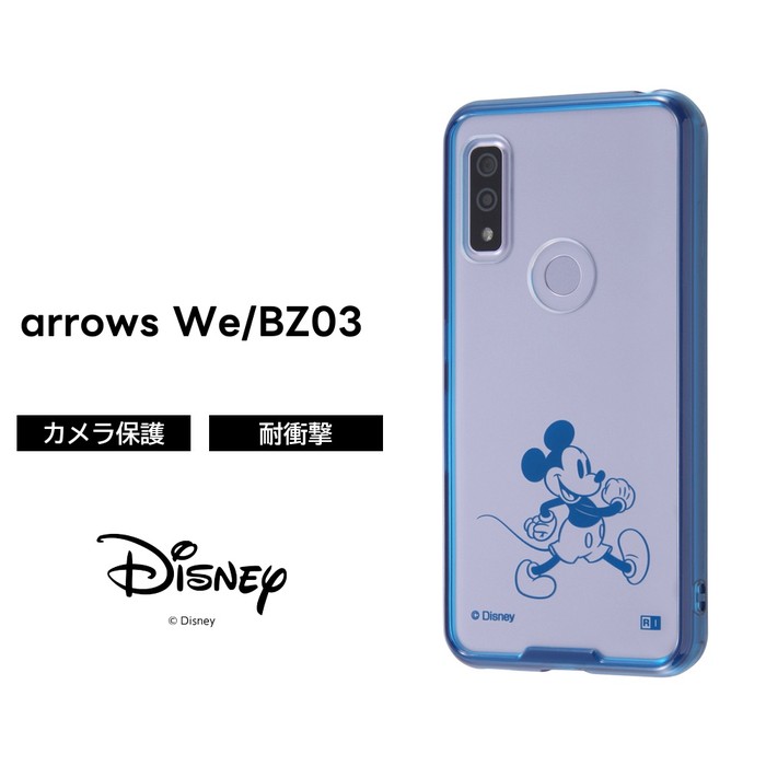 乐天商城 - arrows We BZ03 ディズニーキャラクター ハイブリッドケース Charaful ミッキーマウス キャラクター かわいい 可愛い