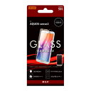 AQUOS sense2 / sense2かんたん 液晶保護フィルム ガラス 透明 光沢 フッ素 傷に強い 10H 飛散防止 干渉しない SH-01L SHV4...