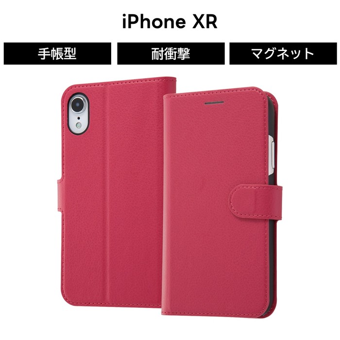 iPhoneXR カバー ケース 手帳型 レザー 革 保護 マグネット シンプル カード入れ ポケット付き スタンド付き 収納 ベルト付き 軽い スマホケース ピンク