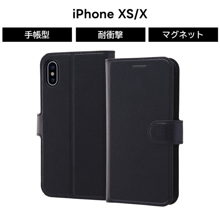乐天商城 - iPhone XS 手帳型ケース シンプル マグネット ブラック カード収納