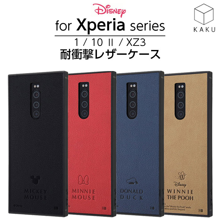 楽天市場】xperia xz3 ケース ミッキー（スマートフォン・タブレット