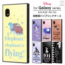 Galaxy A21 A20 A51 5G SC-42A SCV49 SC-02M SCV46 SC-54A SCG07 ケース ディズニー ギャラクシー 耐衝撃 わんわん物語 ピーターパン ダンボ 101匹わんちゃん ギャラクシーA21 ギャラクシーA20 かわいい シンプル 韓国