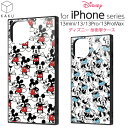 iPhone 13 13mini 13Pro 13ProMax ケース ディズニー スクエア 四角 KAKU ミッキー ミニー キャラクター アイフォン カバー スマホケース 保護 シンプル 可愛い かわいい おしゃれ 衝撃吸収 韓国 ディズニーキャラクター