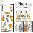 【マラソン 10%offクーポン】 iPhone 13 13mini 13Pro 13ProMax ケーストムとジェリー スクエア 四角 KAKU アイフォン カバー かわいい おしゃれ 保護 シンプル 可愛い オシャレ 衝撃吸収 韓国 キャラクター iPhoneケース エアクッション ハイブリッド