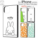 iPhone 13 13mini 13Pro 13ProMax ケース ミッフィー スクエア 四角 KAKU アイフォン カバー スマホケース かわいい おしゃれ 保護 シンプル 可愛い オシャレ 衝撃吸収 韓国 キャラクター うさぎ 可愛い iPhoneケース