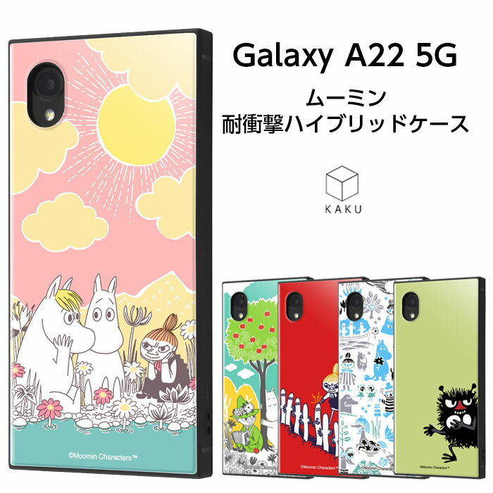 Galaxy A22 5G SC-56B P[X [~ ϏՌ nCubhP[X XeBL[ MNV[A22 Ռz Jo[ l 킢 Vv k ی MNV[A22 ؍ LN^[ ϏՌP[X k [~J