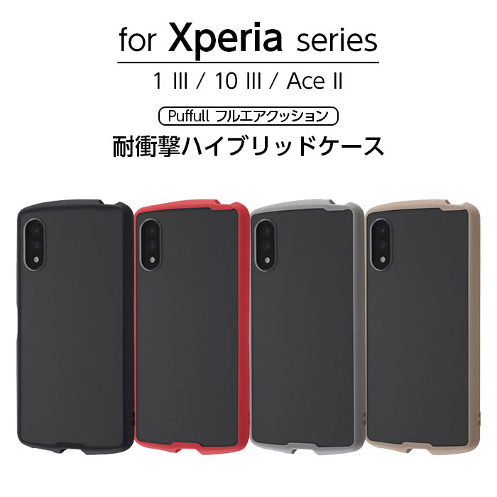 楽天市場】xq-bc42の通販 楽天市場】xq-bc42の通販