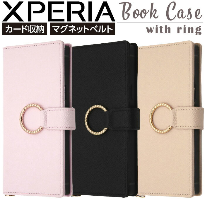 乐天商城 - Xperia 10 VI ケース 手帳型 リング付き Xperia10VI SO-52E エクスペリア10VI ブラック 手帳型ケース レザー カバー ソフト ハード スマホケース スマホカバー