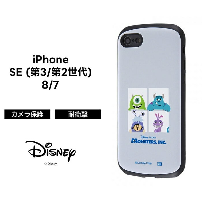 商品画像2