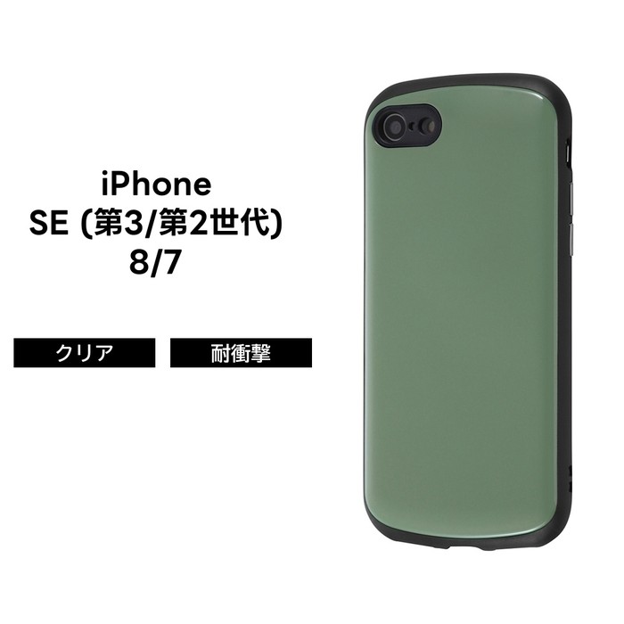 楽天市場】202 オリーブグリーン（スマートフォン・携帯電話