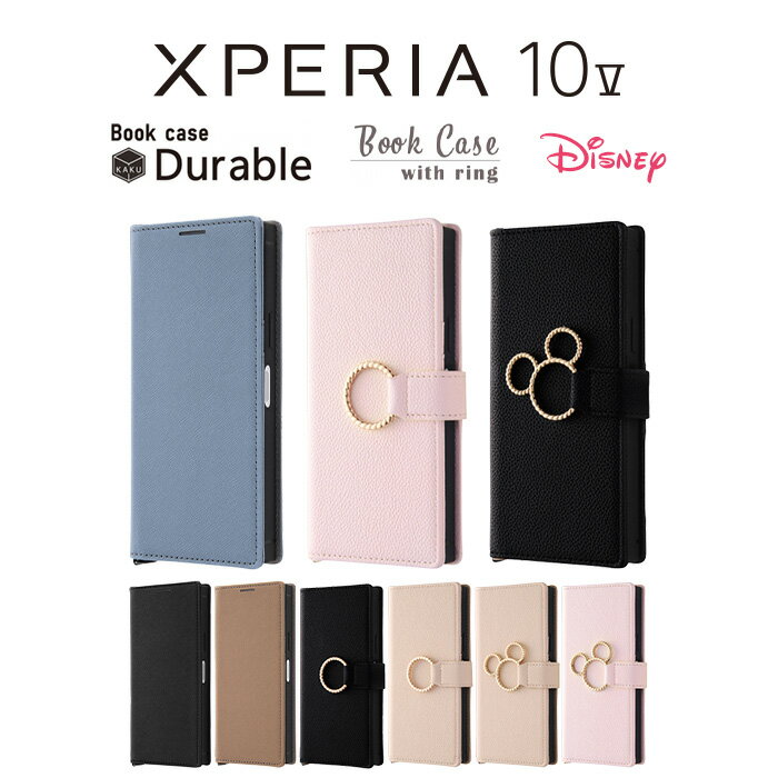 樂天商城 - Xperia 10 V ケース 手帳型 ブルー Xperia10V SO-52D SOG11 ミッキー エクスペリア テン マークファイブ 手帳型ケース カバー ソフト ハード スマホカバー スマホケース Xperia10Vケース カード収納 ポケット エクスペリア10