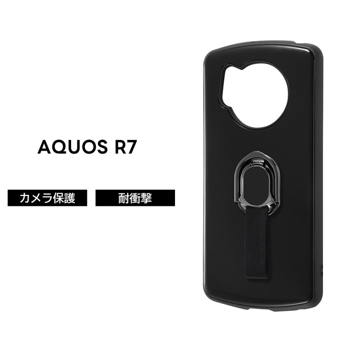 乐天商城 - AQUOS R7 ケース SH 52C 耐衝撃 シンプル 無地 スマホリング リング付き スタンド AQUOSR7 アクオスR7 スマホケース ハードケース ソフトケース ProCa TailRing ブラック かわいい おしゃれ かっこいい