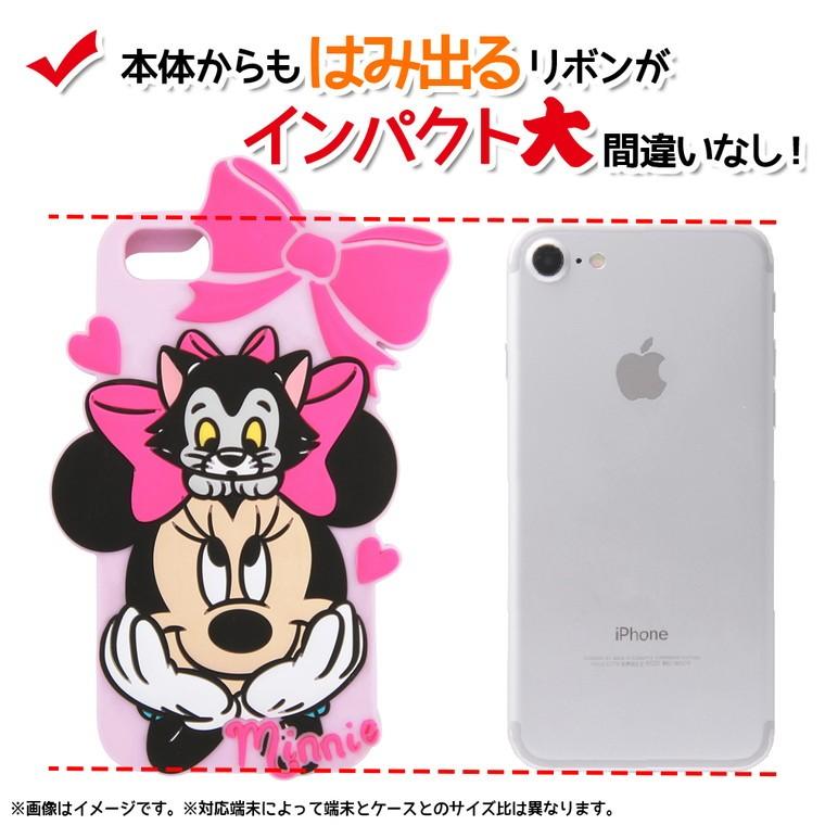 iPhone SE3 SE2 8 7 6s 6 第3世代 第2世代 ディズニー ケース 耐衝撃 衝撃に強い ...