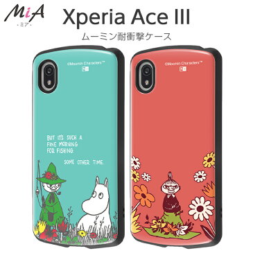 【P10倍 8/23 1:59迄】 Xperia Ace III ケース SO-53C SOG08 カバー ムーミン 耐衝撃 キャラクター ハードケース ソフトケース スマホケース MiA ムーミン スナフキン リトルミイ かわいい