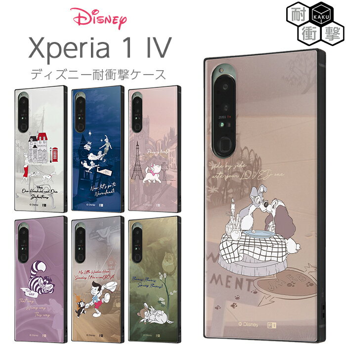 Xperia 1 IV ������ SOG06 SO-51C ���С� �ǥ����ˡ� �Ѿ׷� ����饯���� �ϡ��� ���ե� ���ޥۥ����� �������� 101ɤ������� �ԡ������ѥ� �ޥ꡼����� �����ʪ�� �դ����ι�Υ��ꥹ �ԥΥ��� �Х��