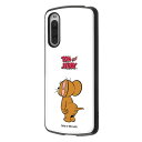 【8月マラソン 10%OFFクーポン】Xperia 10 IV ケース SOG07 SO-52C カバー トムとジェリー 耐衝撃 キャラクター ハードケース グ...