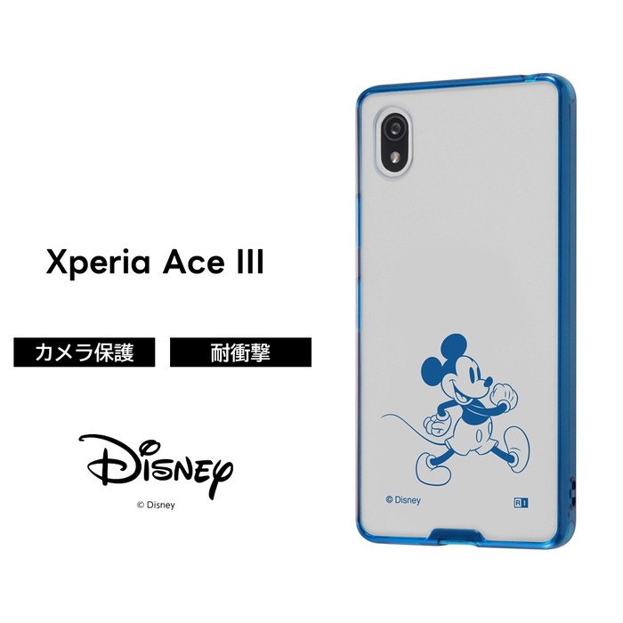 Rakuten - 【SS限定ポイント10倍】Xperia Ace III ケース SO 53C SOG08 ディズニー キャラクター ハードケース ソフトケース スマホケース Charaful クリア ミッキーマウス かわいい 透明 可愛い