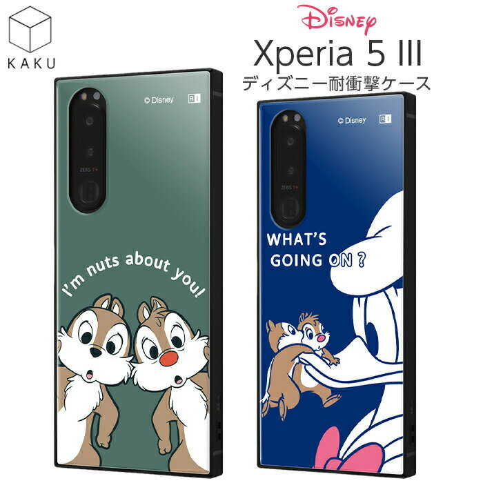 乐天商城 - Xperia5III Xperia 5 III ケース ディズニー チップ＆デール ドナルド チップとデール キャラクター 耐衝撃 カバー ハイブリッド ソフトケース ハードケース エクスペリア SO-53B SOG05 Xperia5IIIケース スマホケース