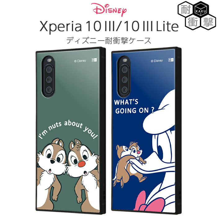 Xperia10III Xperia 10 III Lite ������ �ǥ����ˡ� ���å� �ǡ��� �ɥʥ�� ���åפȥǡ��� ����饯���� �Ѿ׷� �������ڥꥢ SO-52B SOG04 XQ-BT44 ���ޥۥ����� �������ڥꥢ10 Xperia10������ Xperia10lite �饤��