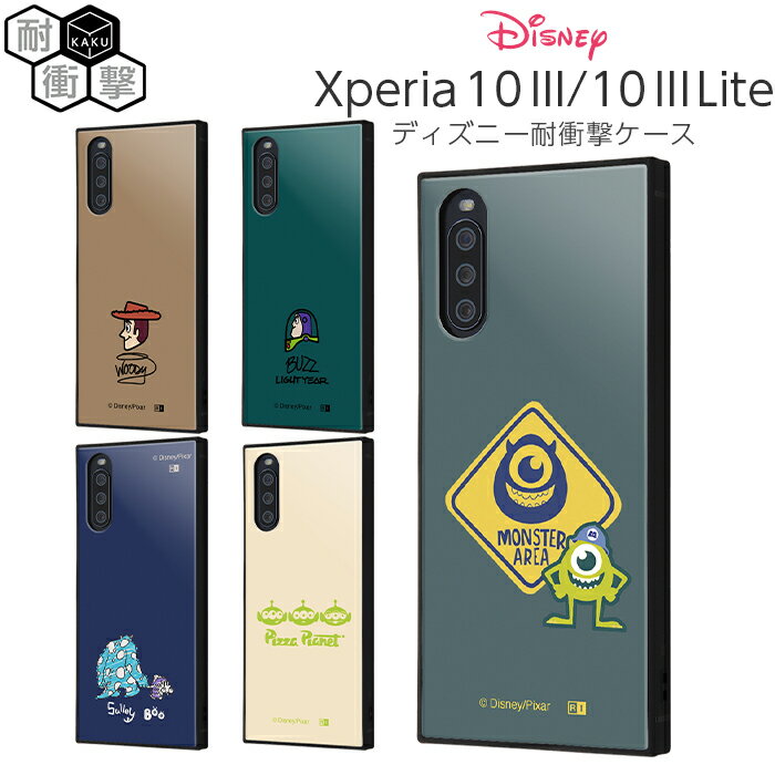 Xperia10III Xperia 10 III Lite ������ �ǥ����ˡ� �ȥ����ȡ��꡼ ��󥹥��������� ����饯���� �Ѿ׷� SO-52B SOG04 XQ-BT44 ���ޥۥ����� ���åǥ� �Х� �������ڥꥢ10 Xperia10������ Xperia10lite �饤��