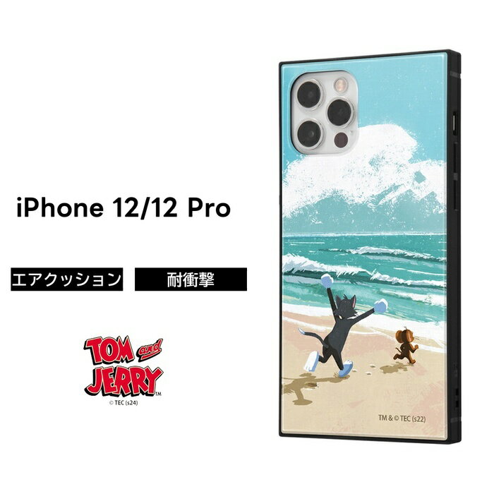 ★ポイント10倍 11/30 23:59迄★ケース トム＆ジェリー iPhone12Pro トムとジェリー トム ジェリー トムアンドジェリー 耐衝撃ケース ハイブリッド ソフトケース ハードケース iPhone 12 12Pro アイフォン12 スマホケース キャラクター かわいい 可愛い